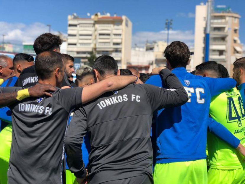 Εκτός κατά 90%