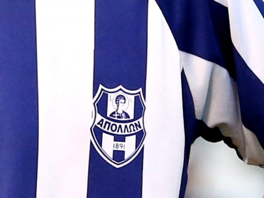 «Βάναυση αλλαγή συμβόλων»