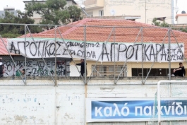 Απευθείας στην Δ΄ Εθνική