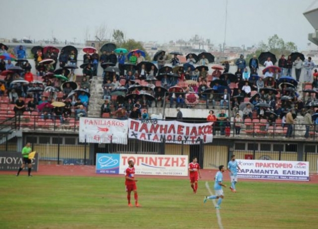 «Είστε η δύναμή μας»