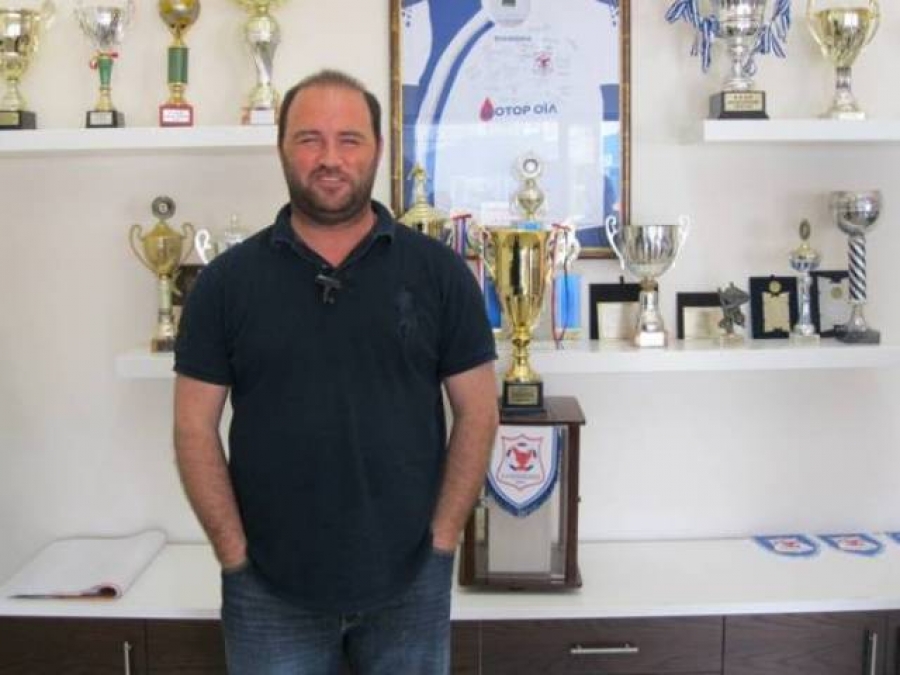 Έφεση η Επισκοπή