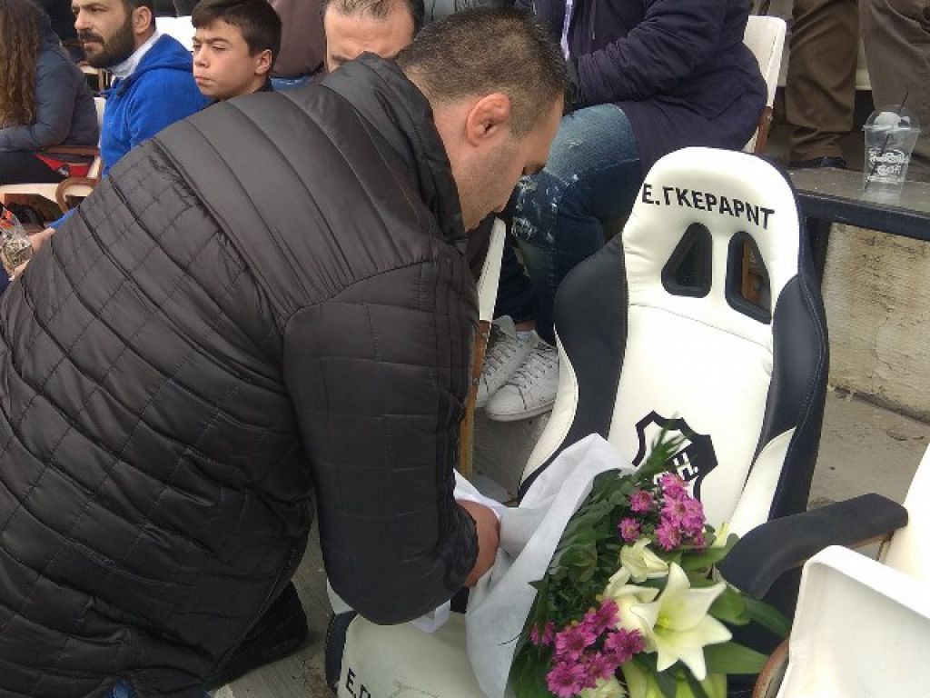 Φόρος τιμής…