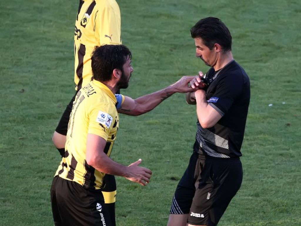 Όλα αξιολογημένα