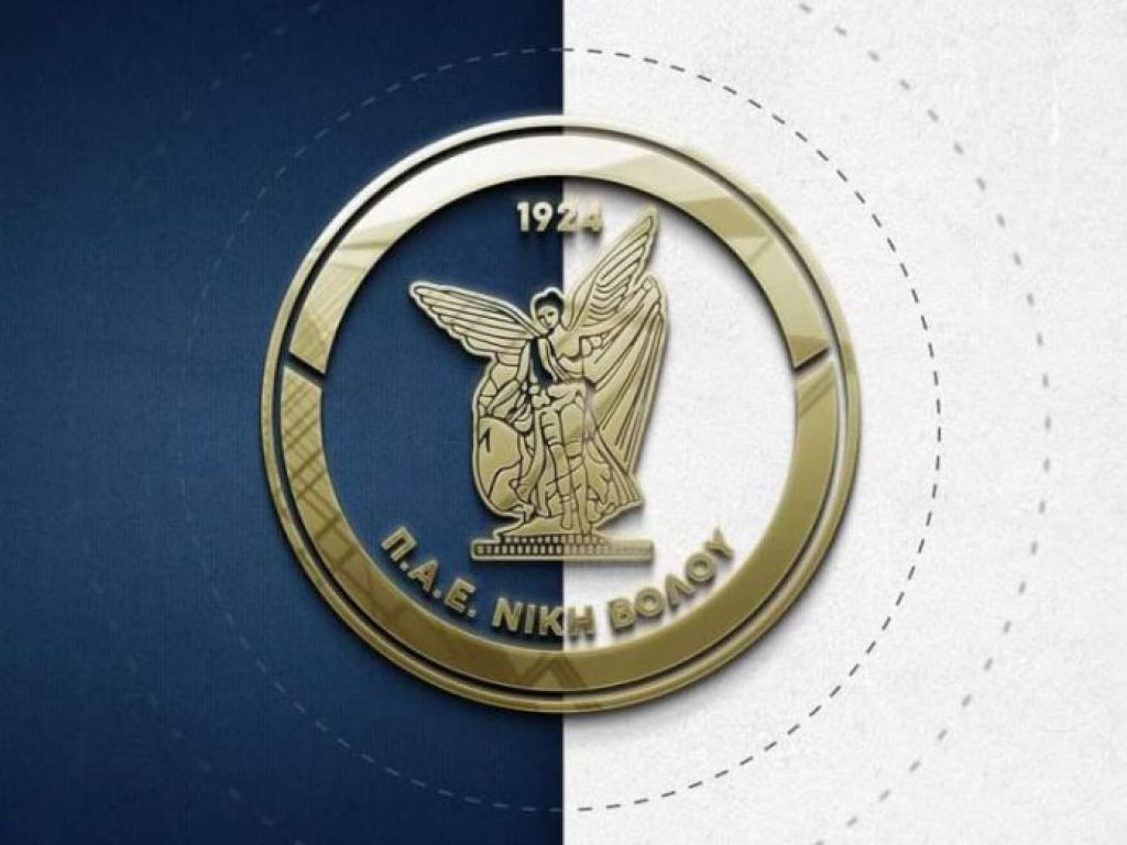 Συλλυπητήρια Νίκης