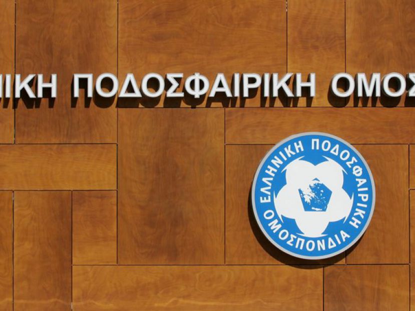 «Κόπηκαν» Καλλιθέα, Πανσερραϊκός