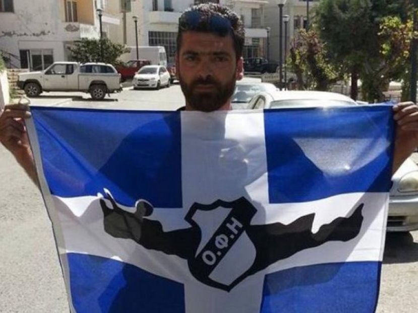 «Καλό Παράδεισο Μηνά»
