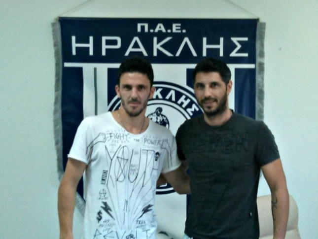 Ανακοίνωσε Κηπουρό