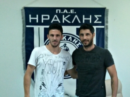 Ανακοίνωσε Κηπουρό