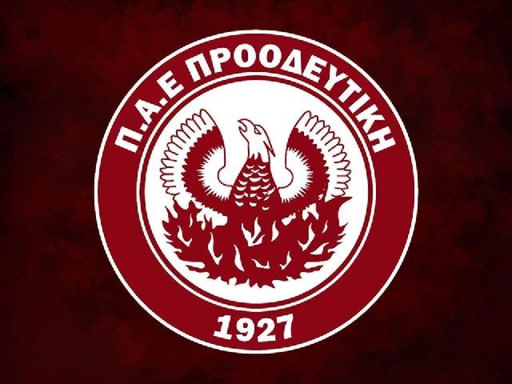 Αποχωρήσεων συνέχεια