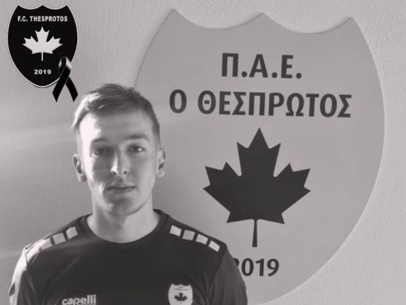 Νεκρός στα Τέμπη ο Αδαμάκης