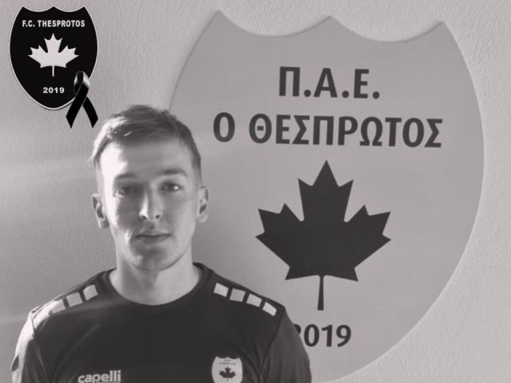 Νεκρός στα Τέμπη ο Αδαμάκης
