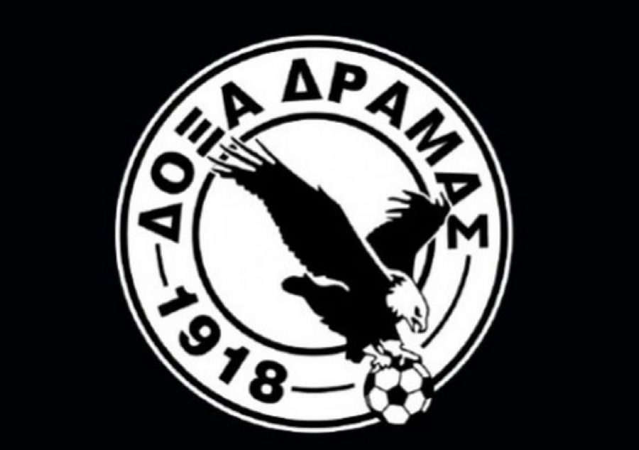 Η μπίζνα, το οικόπεδο και το τελεσίγραφο