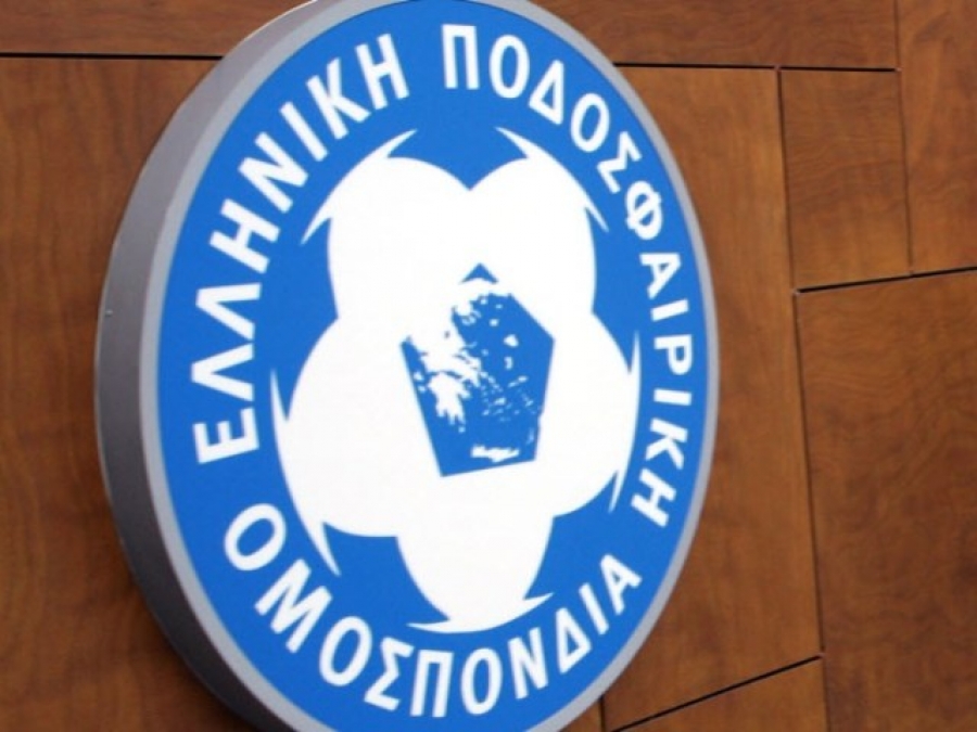 Μεταγραφές ως τις 15:00