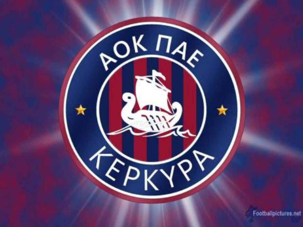 Τέλος τρεις, δάνεισε έναν η Κέρκυρα