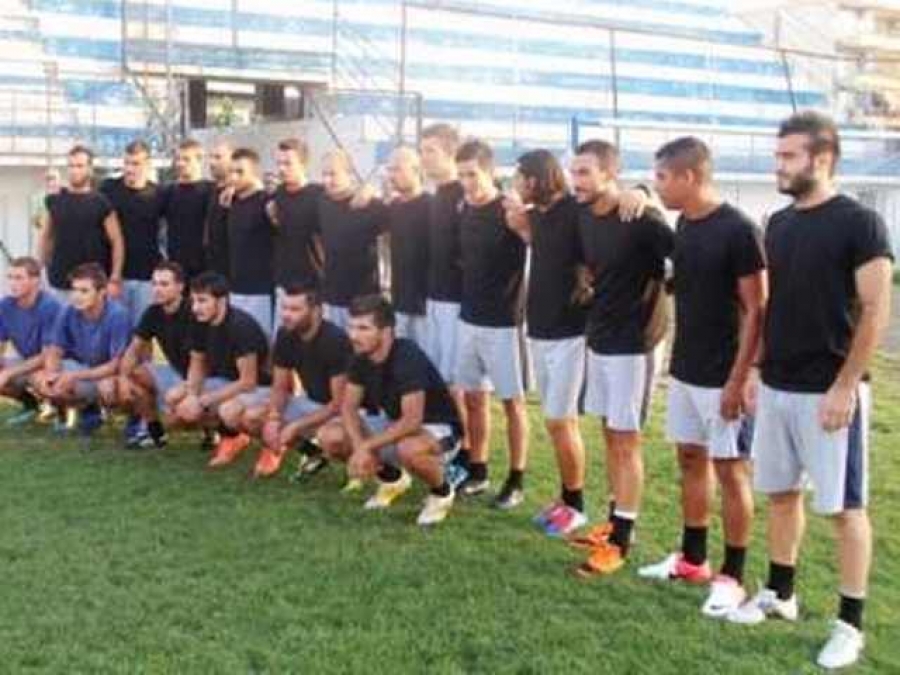 Με Κόρινθο στο Πανθεσσσαλικό