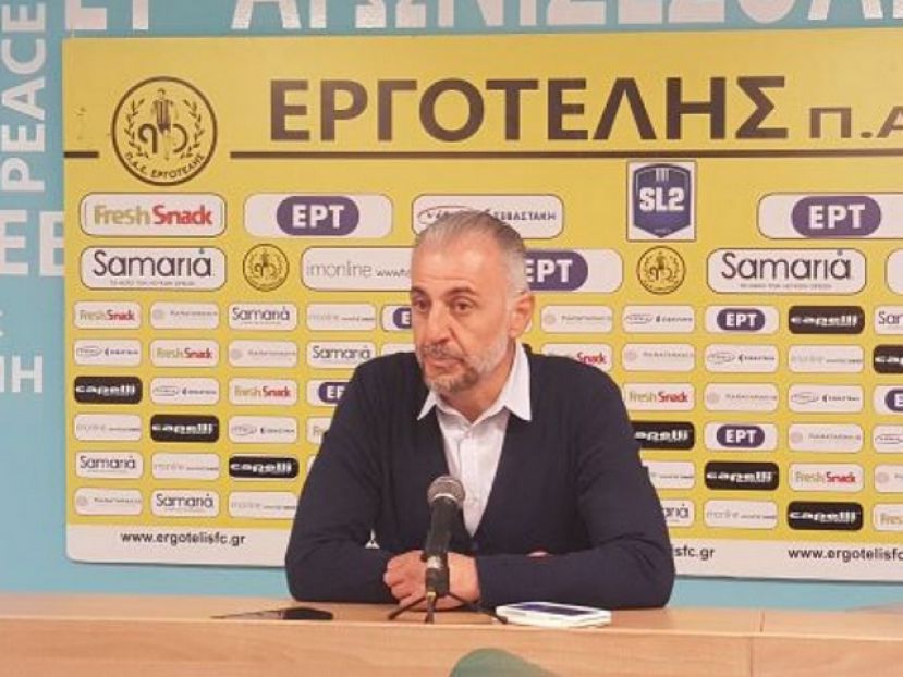 «Πέντε βήματα για τον στόχο»