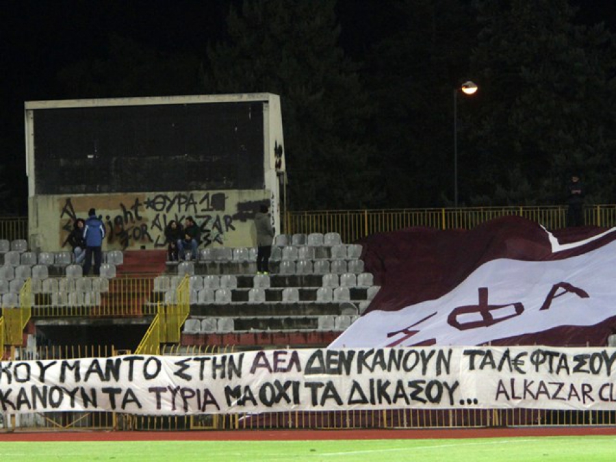 «Κουμάντο δεν κάνουν τα λεφτά σου…»
