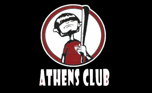 Διευκρινήσεις για την “επίσκεψη”