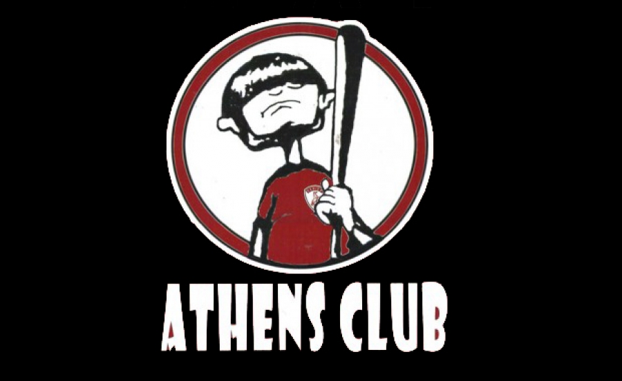 Διευκρινήσεις για την “επίσκεψη”