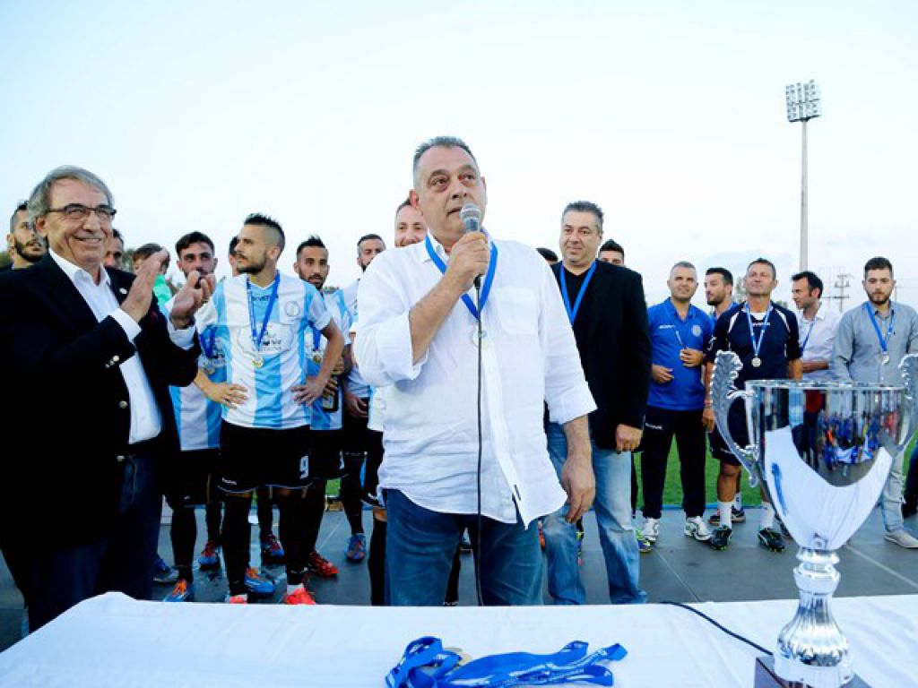 «Ταπεινά για παραμονή»