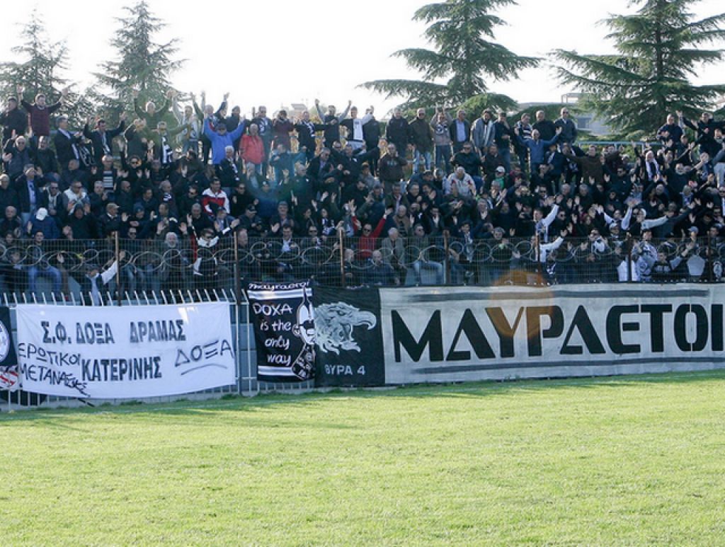 Ολλανδοί με Φαν Μπάστεν για τη Δόξα!