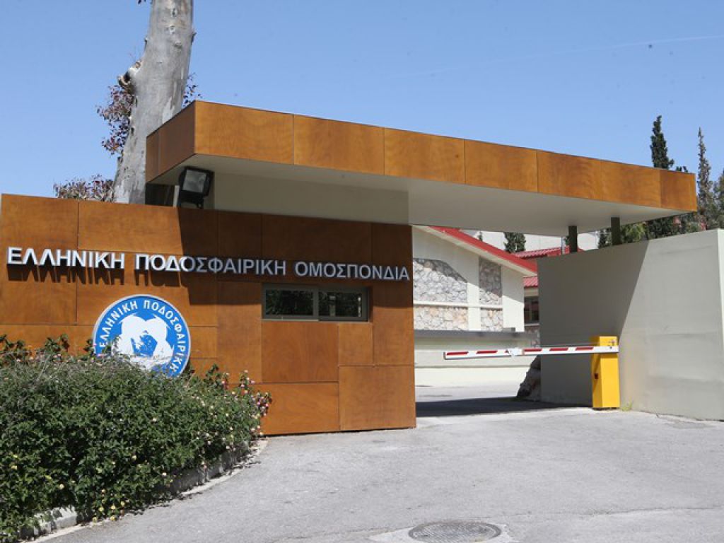 Αποσύρθηκε η Καλλιθέα