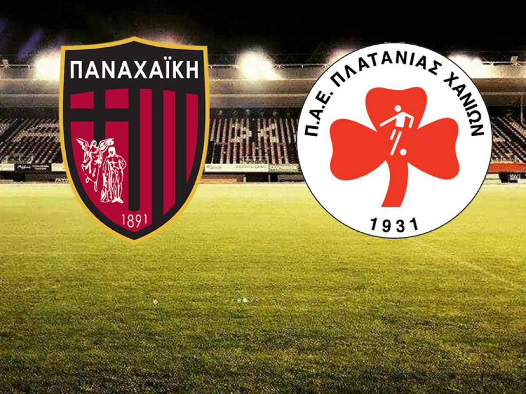LIVE: Παναχαϊκή – Πλατανιάς