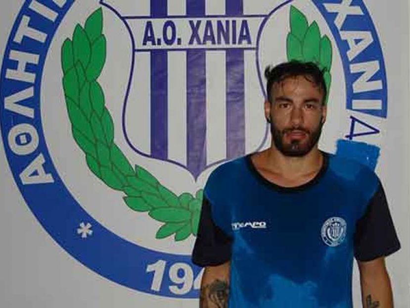 «Καλημέρα» με μεταγραφή