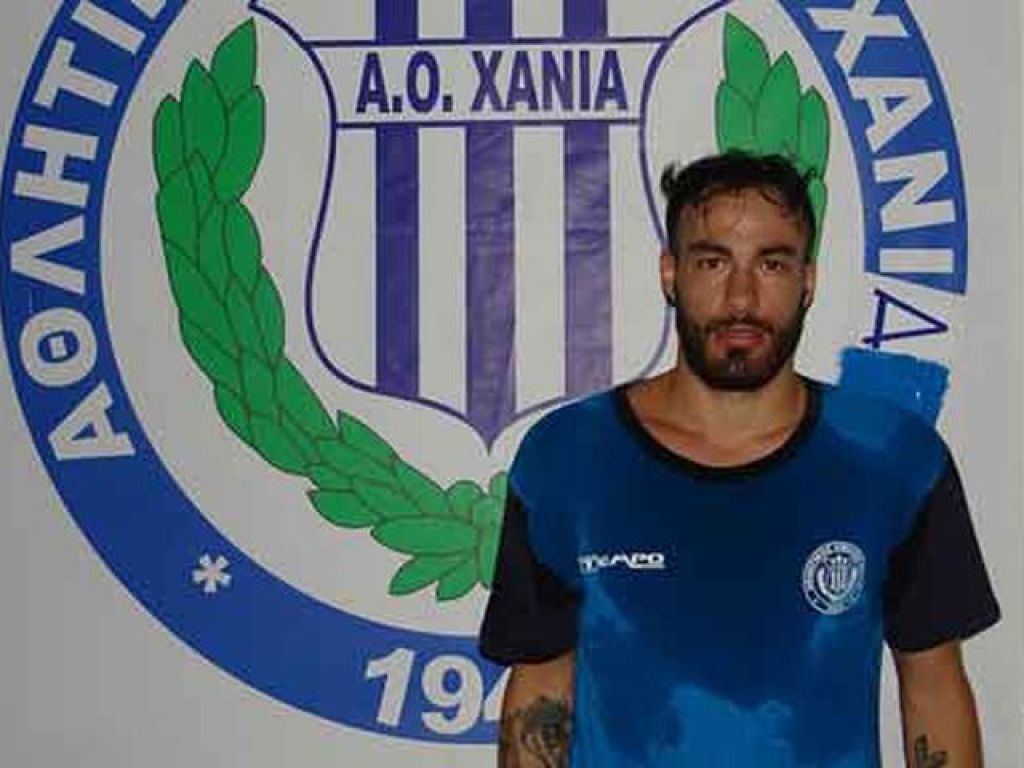 «Καλημέρα» με μεταγραφή