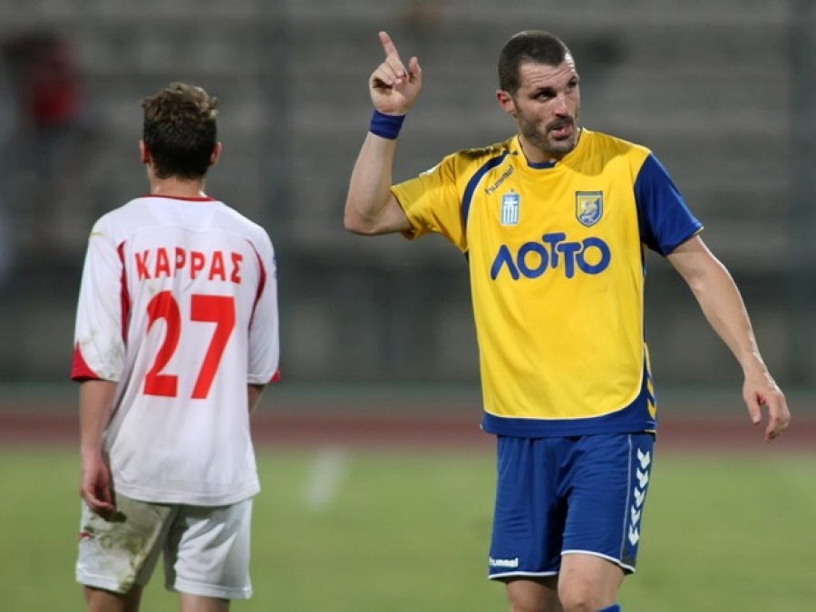 Εγχώριοι στόχοι
