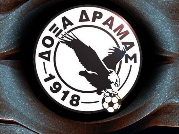 «Η πιο κρίσιμη διαδικασία»