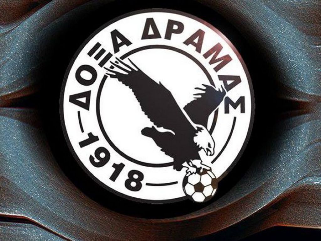 «Η πιο κρίσιμη διαδικασία»