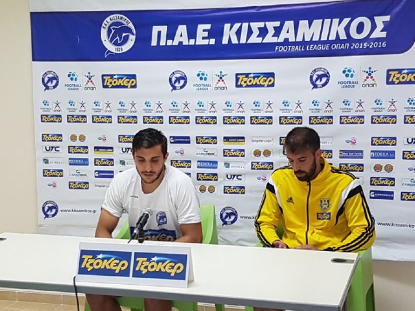 «Να πετύχουμε περισσότερα»