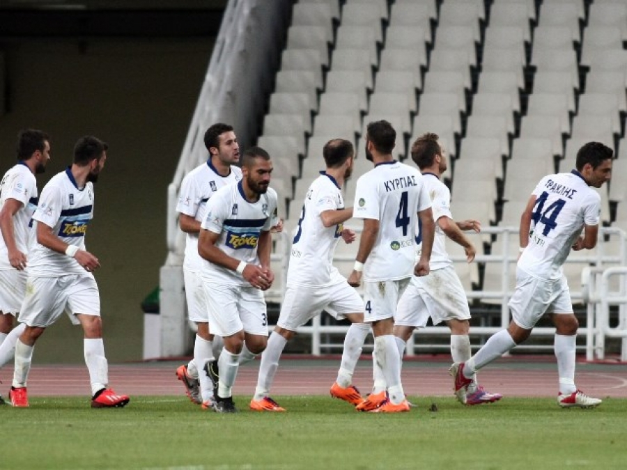Τρίο απουσιών