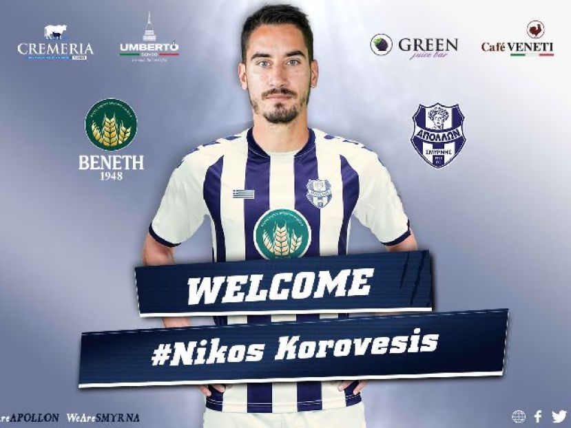 Σεφτέ με Κοροβέση