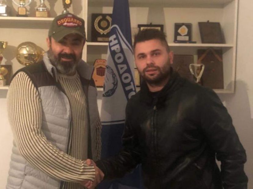 Ανακοίνωσε Ηλιάδη