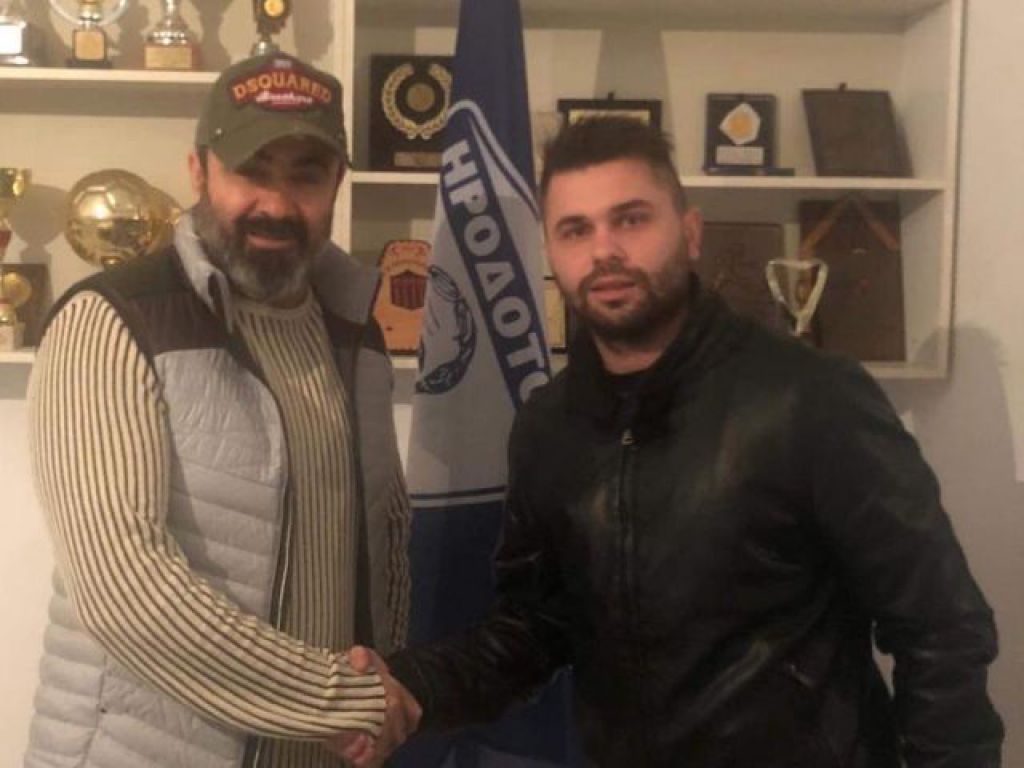 Ανακοίνωσε Ηλιάδη