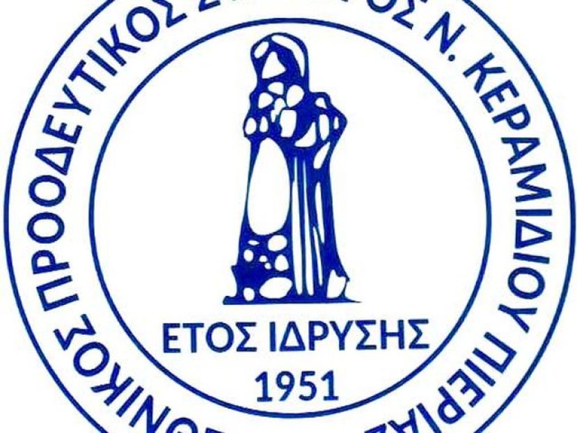 Τεχνικός διευθυντής ο Φιρινίδης