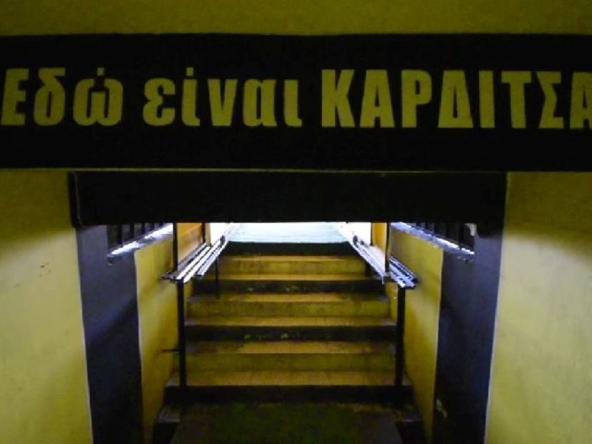 Το backstage της ΑΣΑ (vid)
