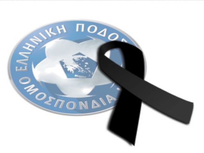 Η ΕΠΟ για Λαζαρίδη
