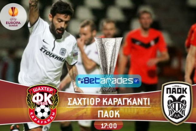 Στηρίζουμε Γκιμαράες με κάλυψη