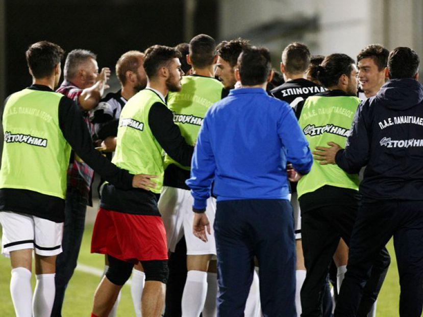 Αναβολή για Παναιγιάλειο