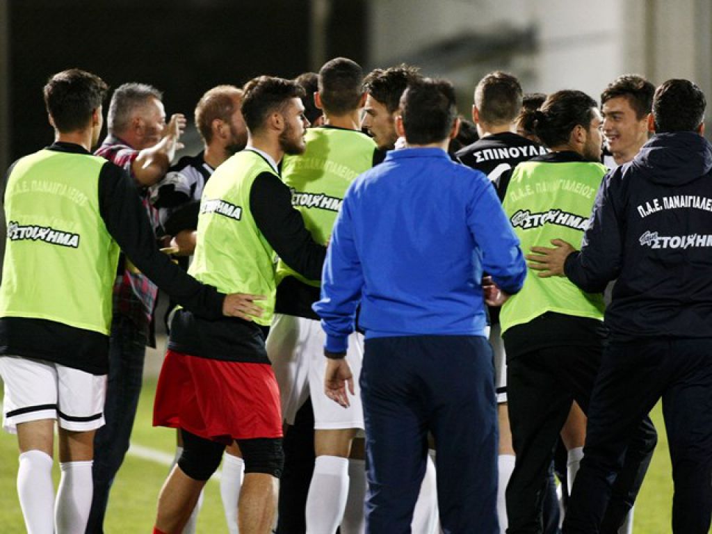Αναβολή για Παναιγιάλειο