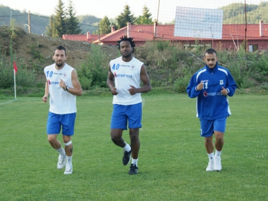 Ατομικό για τρεις