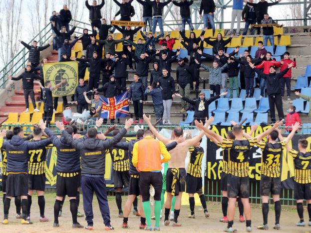 Επαγγελματίας και ο Κρανής