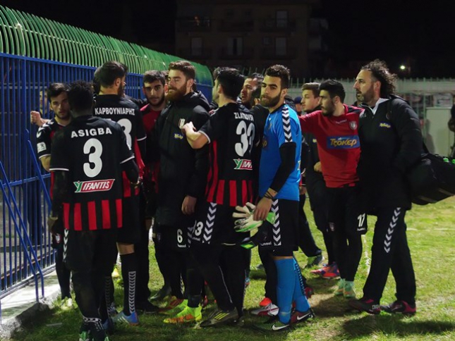 Χάνει Μπαλού