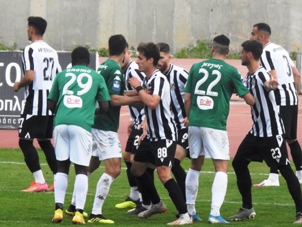 Πρόστιμο στον ΟΦΙ
