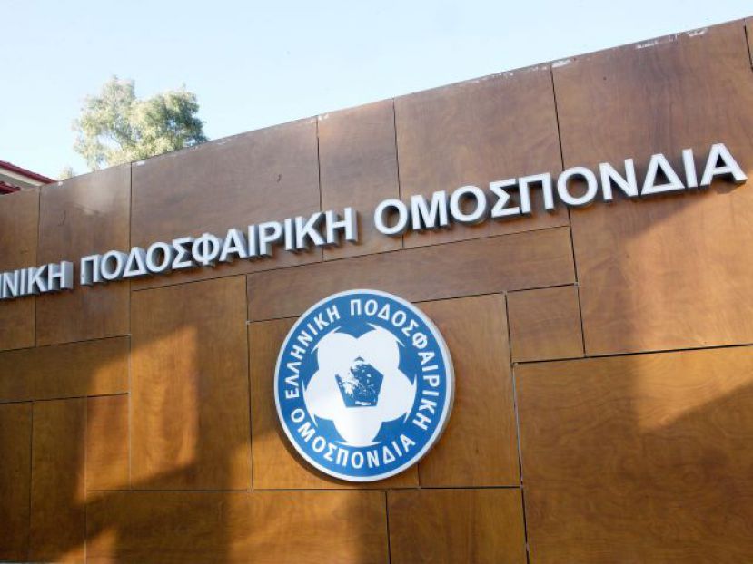 Παραίτηση Τρικάλων