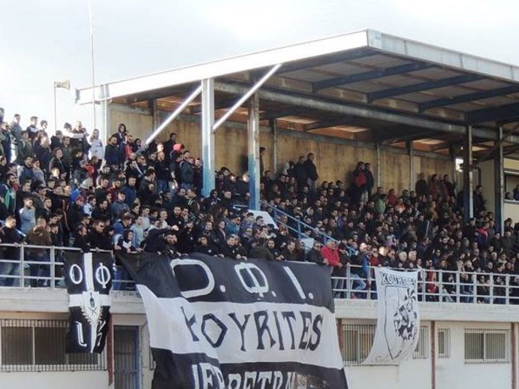 Κάλεσμα Κουρητών με Καβάλα