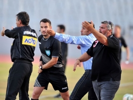 «Εκτός περιοχής»